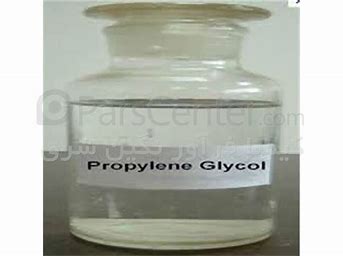 پروپیلن-گلایکول1